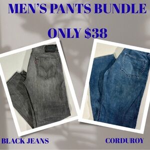 Bundle Men’s Jeans – Levi’s 505 & GAP 1969 Corduroy | 32x32 & 32L 32W